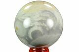 Polished Polychrome Jasper Sphere - Madagascar #124158-1